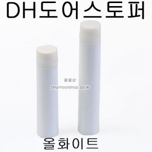 상품 섬네일