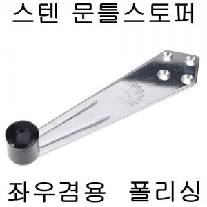 상품 섬네일