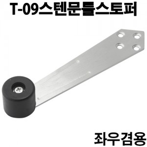 상품 섬네일