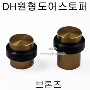 상품 섬네일