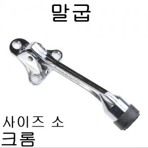 상품 섬네일