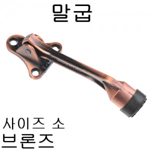 상품 섬네일