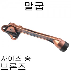 상품 섬네일