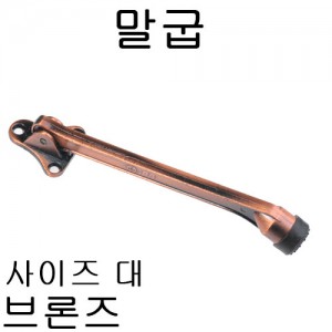 상품 섬네일