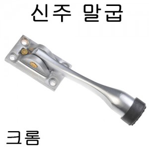 상품 섬네일