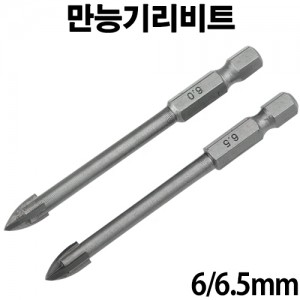 상품 섬네일