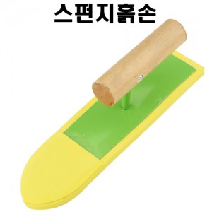 상품 섬네일