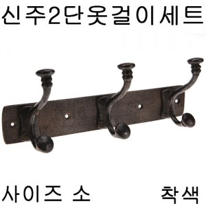 상품이미지
