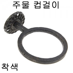 상품이미지