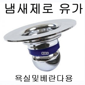 상품 섬네일