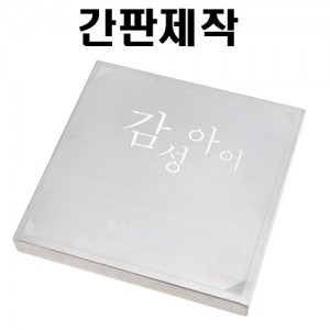상품이미지