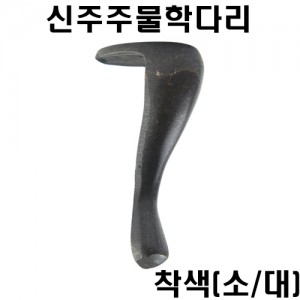 상품 섬네일