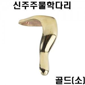 상품 섬네일