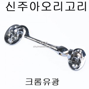 상품 섬네일