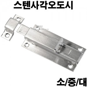 상품 섬네일