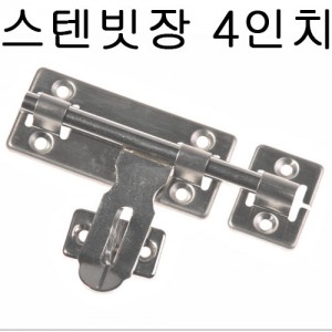 상품 섬네일