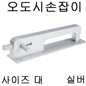 상품 섬네일
