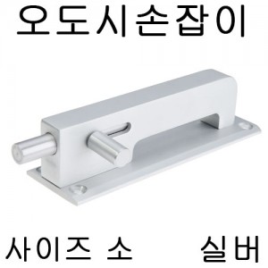 상품 섬네일