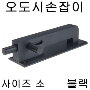 상품 섬네일
