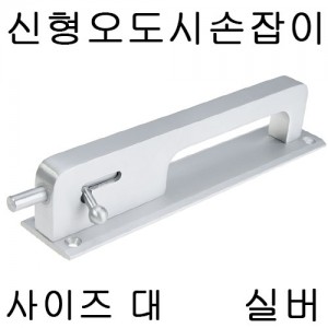 상품 섬네일