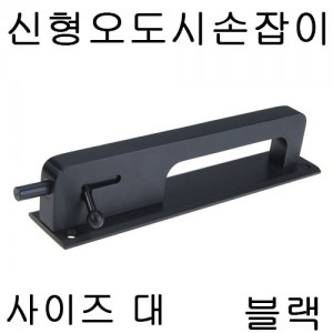 상품 섬네일