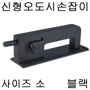 상품 섬네일