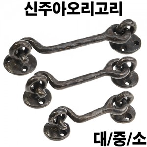 상품 섬네일