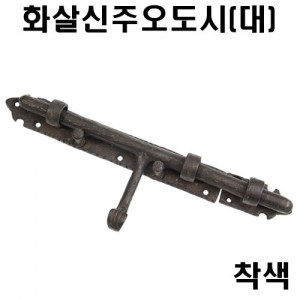 상품 섬네일