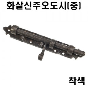 상품 섬네일