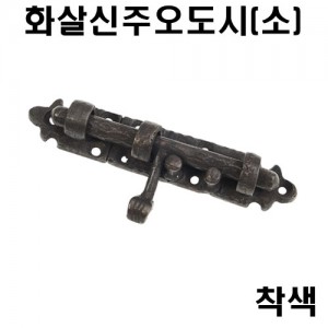 상품 섬네일