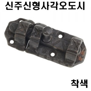 상품 섬네일