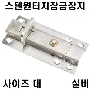 상품 섬네일