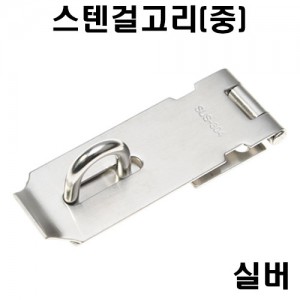 상품 섬네일