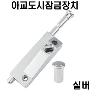 상품 섬네일