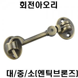상품 섬네일