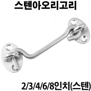 상품 섬네일