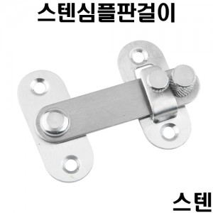 상품 섬네일