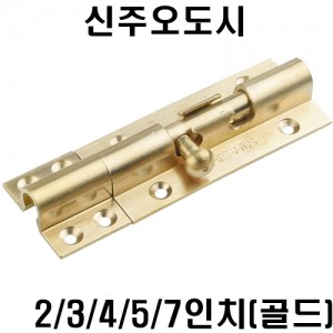 상품 섬네일