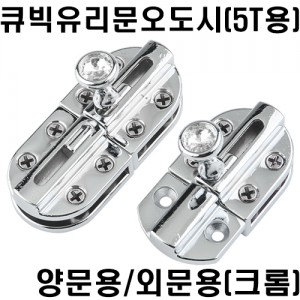 상품 섬네일