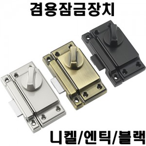 상품 섬네일