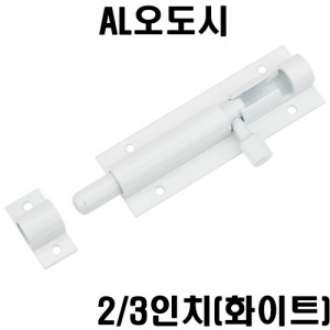 상품 섬네일