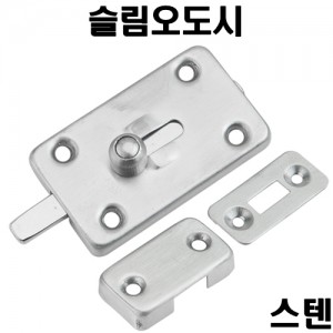 상품 섬네일