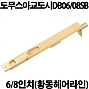 상품 섬네일