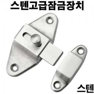 상품 섬네일