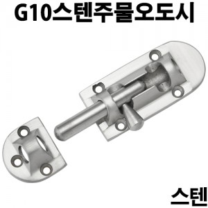 상품이미지