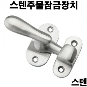 상품 섬네일