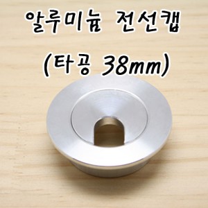 상품 섬네일