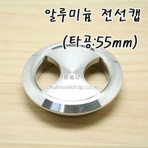 상품 섬네일