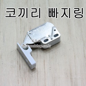 상품 섬네일