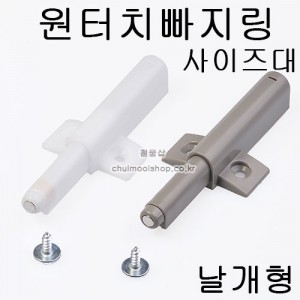 상품 섬네일